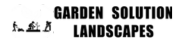gardensolutionlandscapes